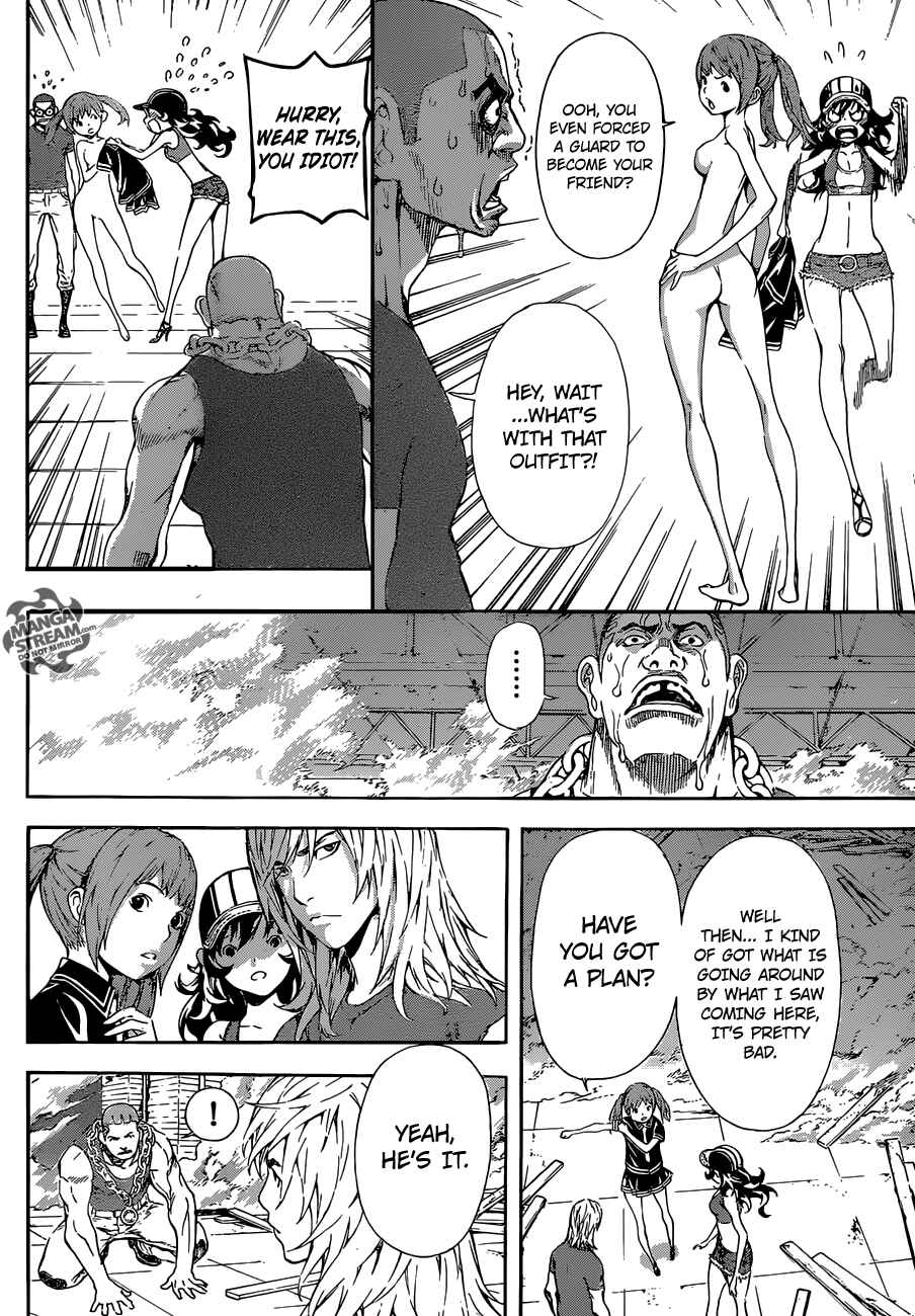 Page 12 Chapter 82 AREA D