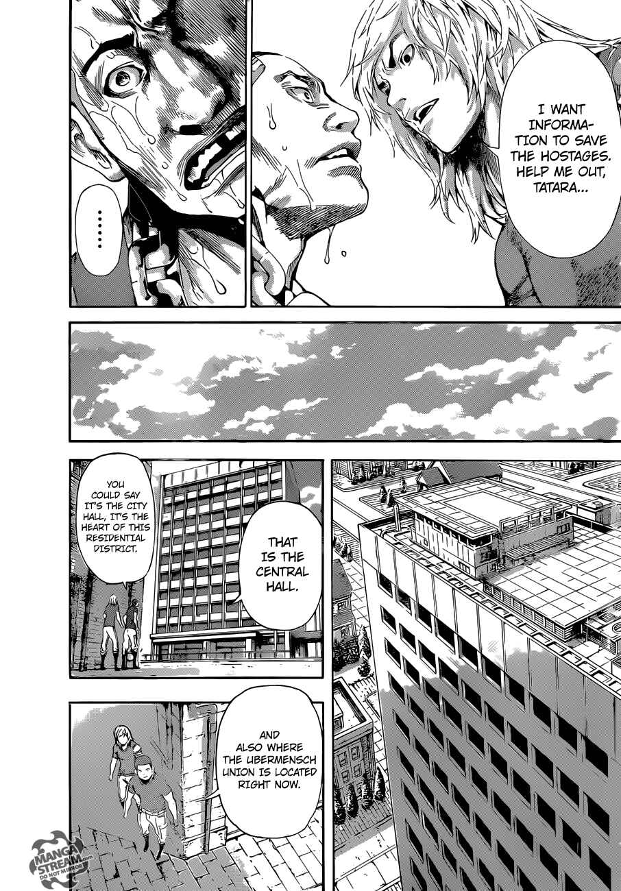 Page 13 Chapter 82 AREA D
