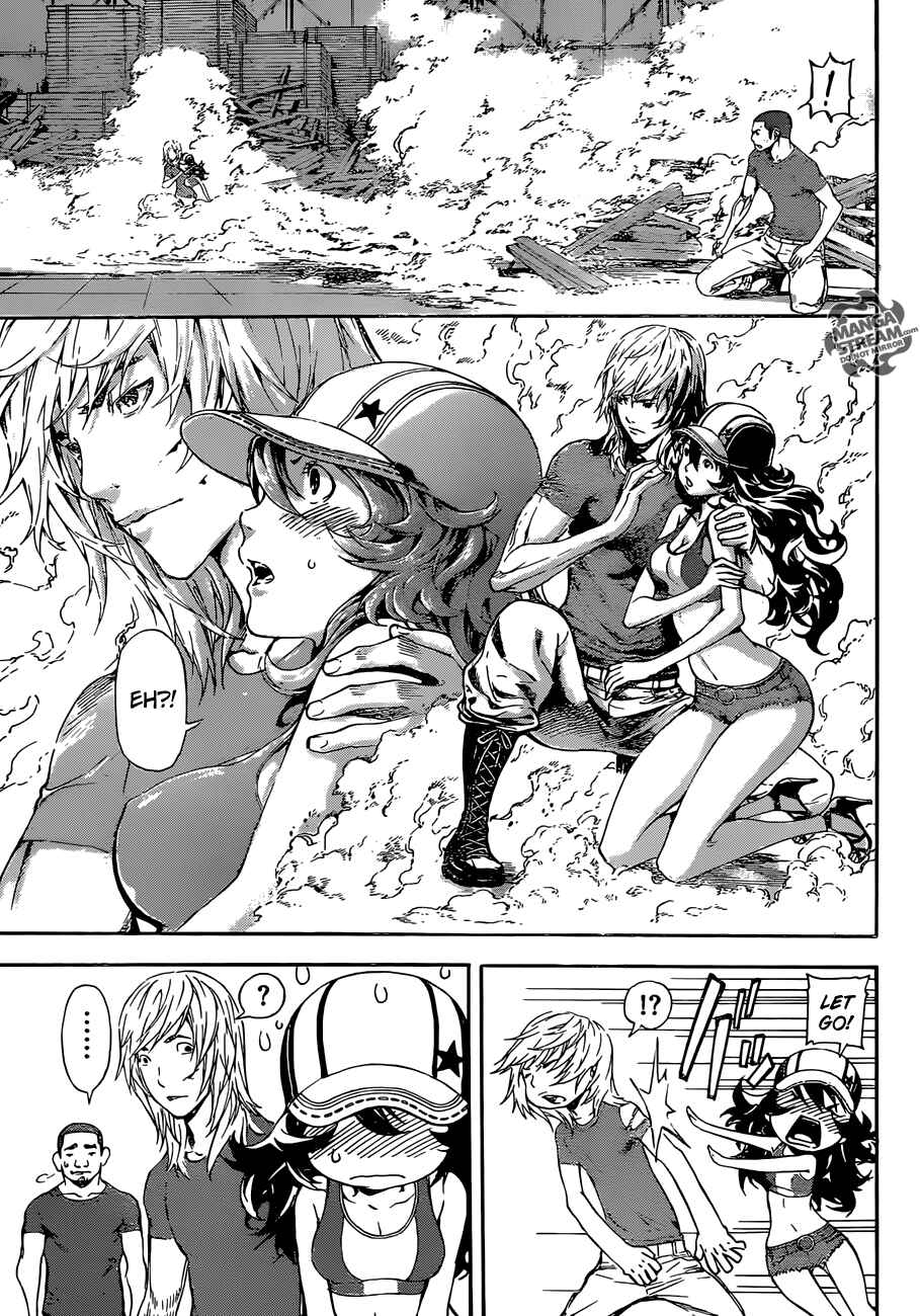 Page 7 Chapter 82 AREA D