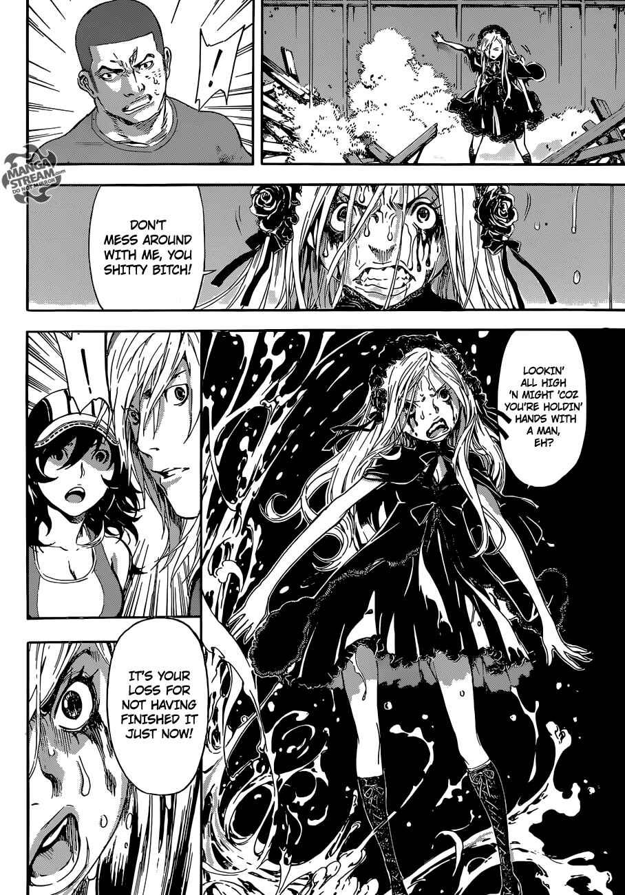 Page 8 Chapter 82 AREA D