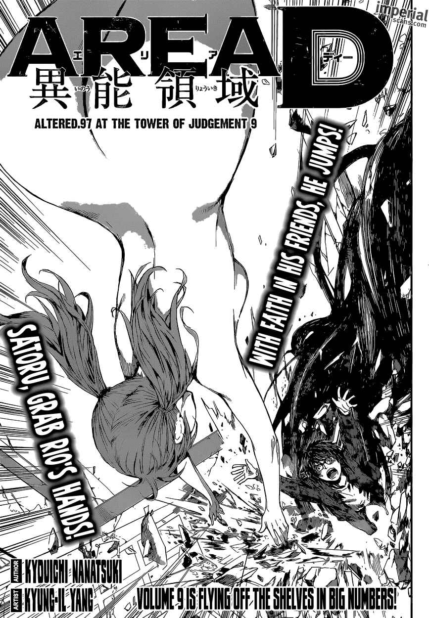 Page 1 Chapter 97 AREA D