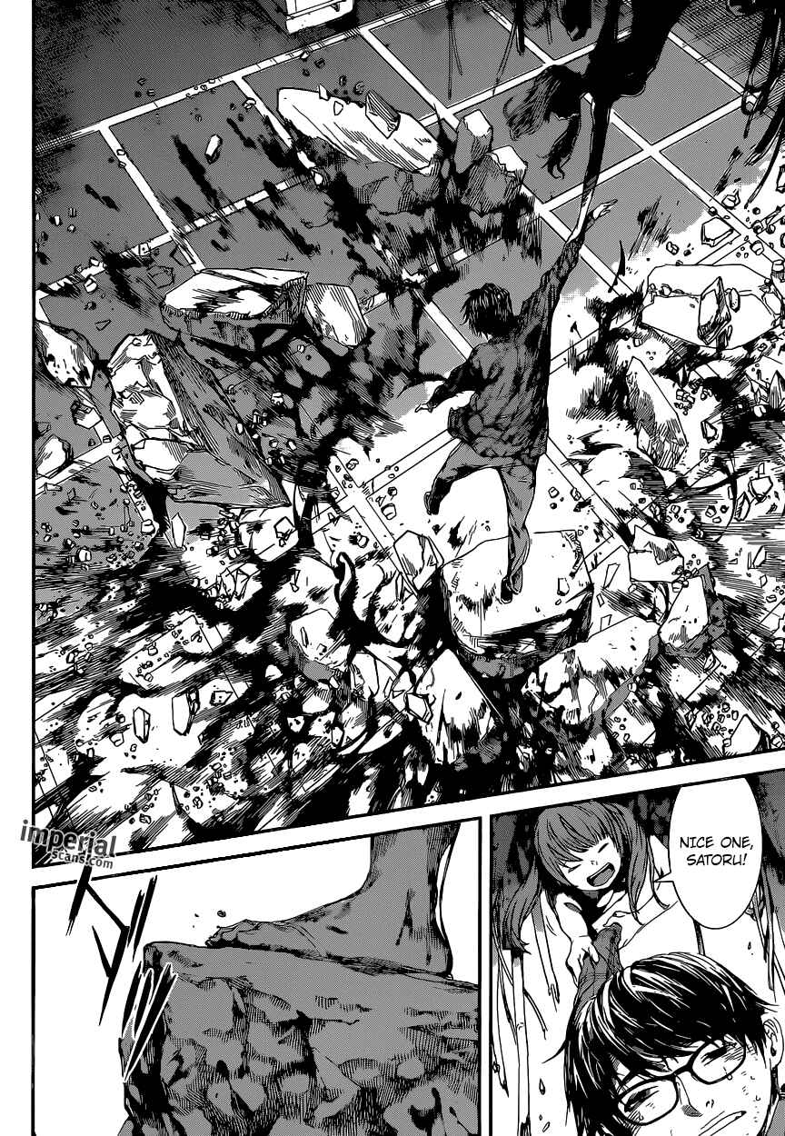 Page 12 Chapter 97 AREA D