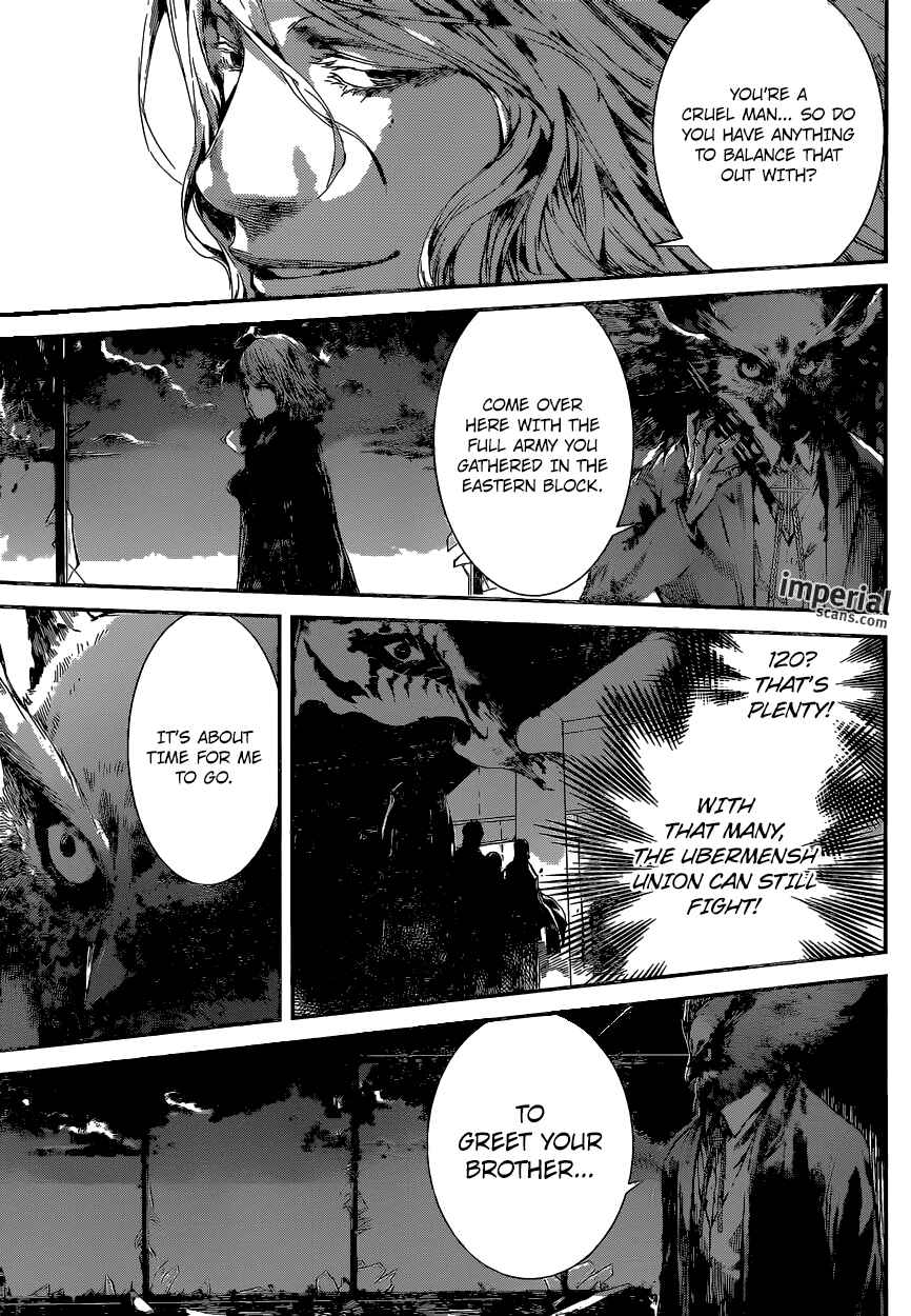 Page 15 Chapter 97 AREA D