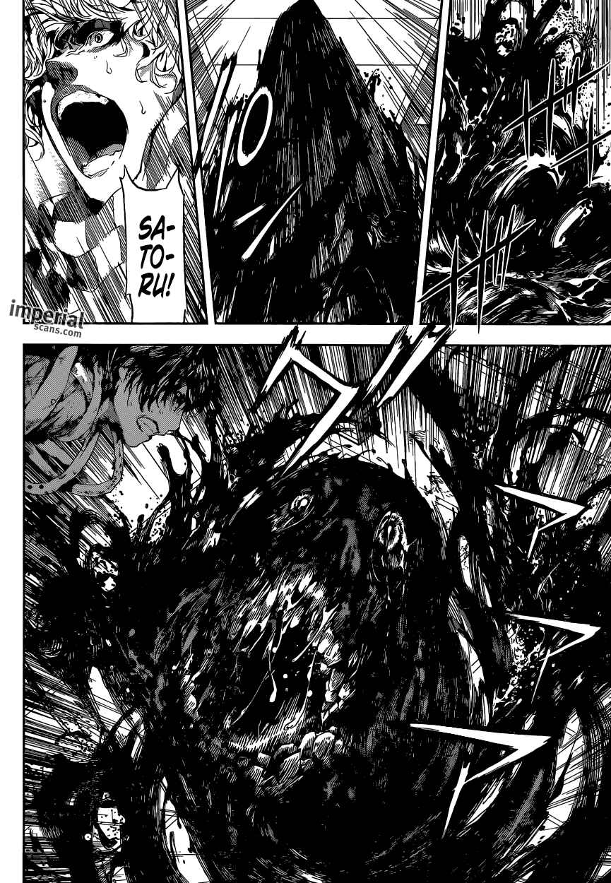 Page 7 Chapter 97 AREA D