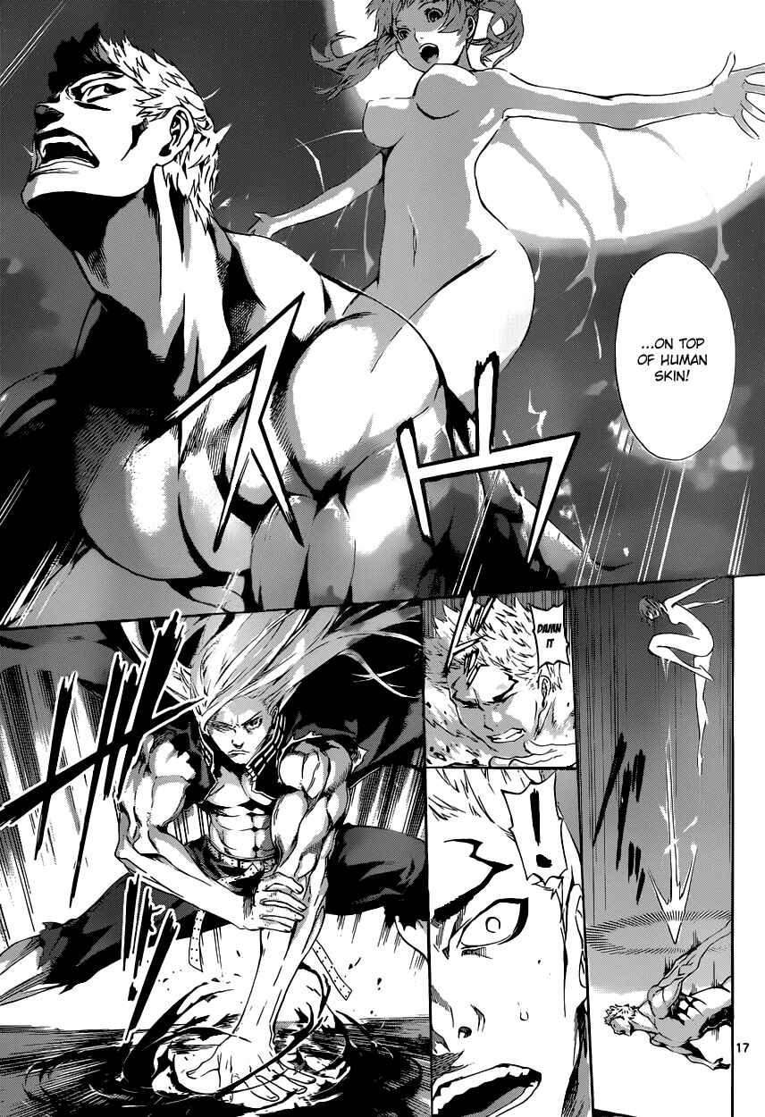 Page 16 Chapter 10 AREA D