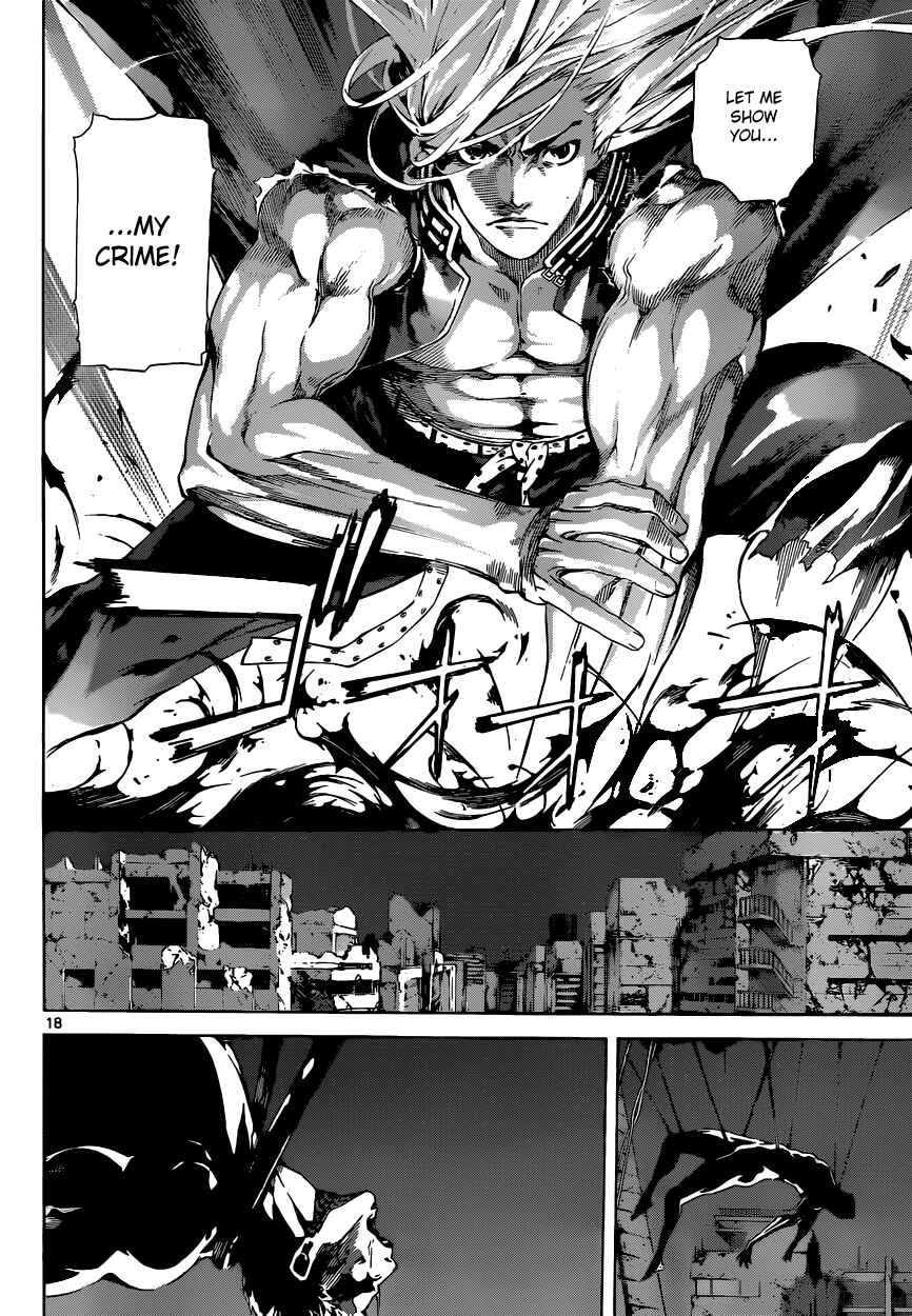 Page 17 Chapter 10 AREA D