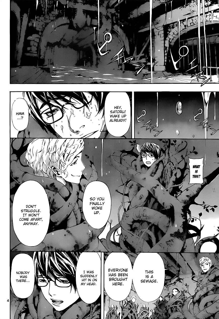 Page 3 Chapter 10 AREA D