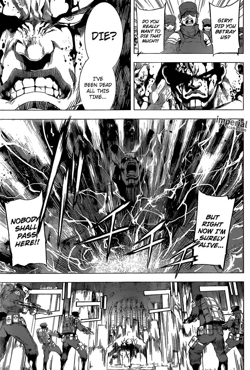 Page 17 Chapter 128 AREA D