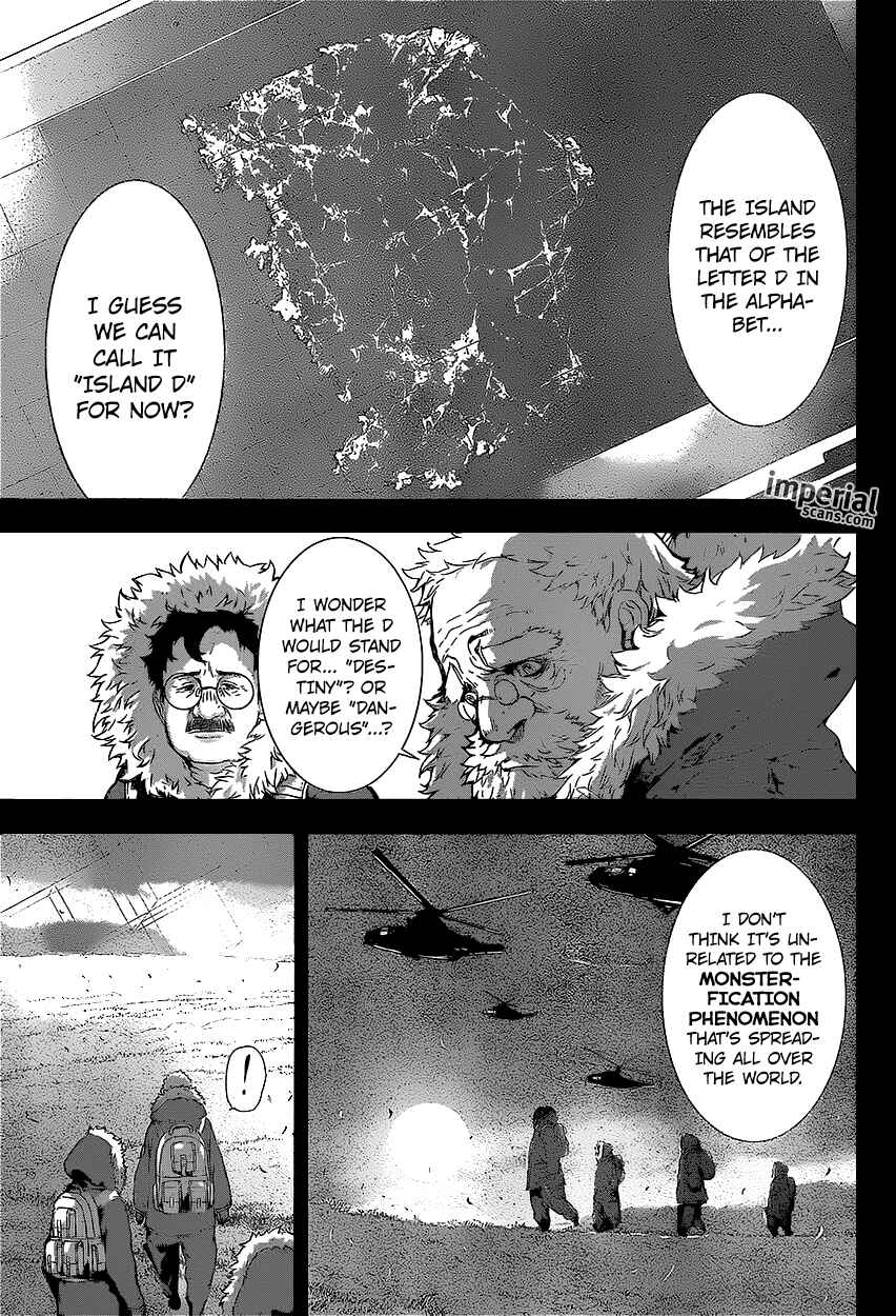 Page 3 Chapter 128 AREA D