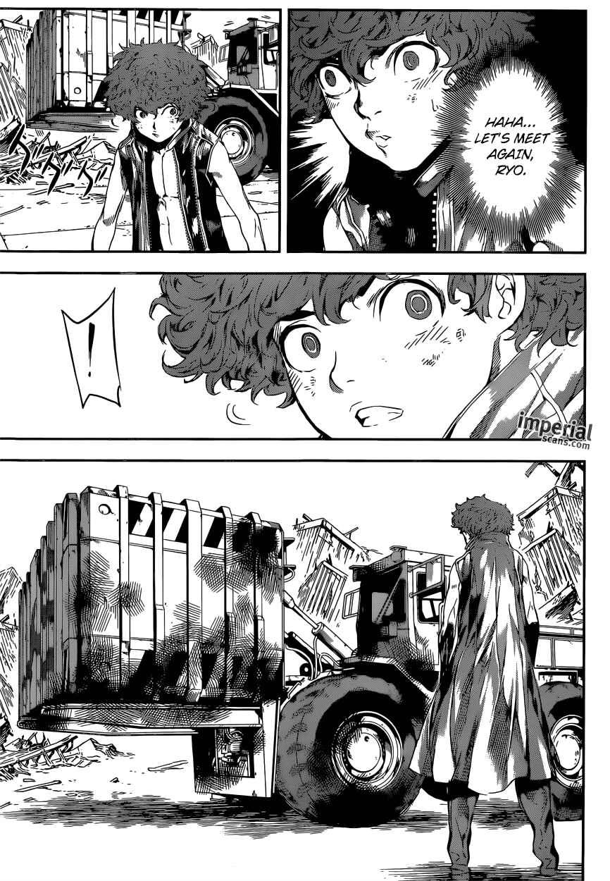 Page 17 Chapter 112 AREA D