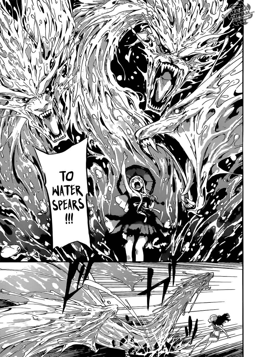 Page 14 Chapter 81 AREA D