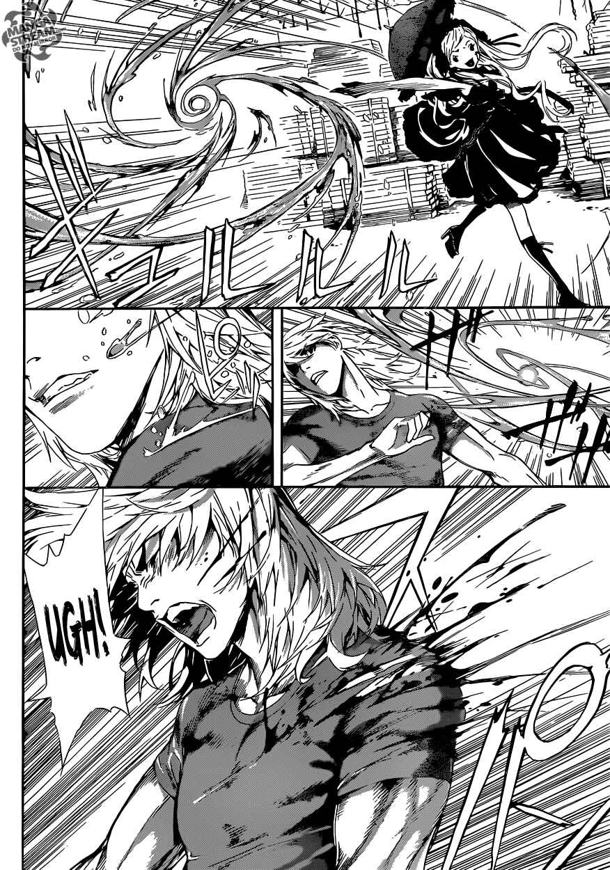Page 5 Chapter 81 AREA D