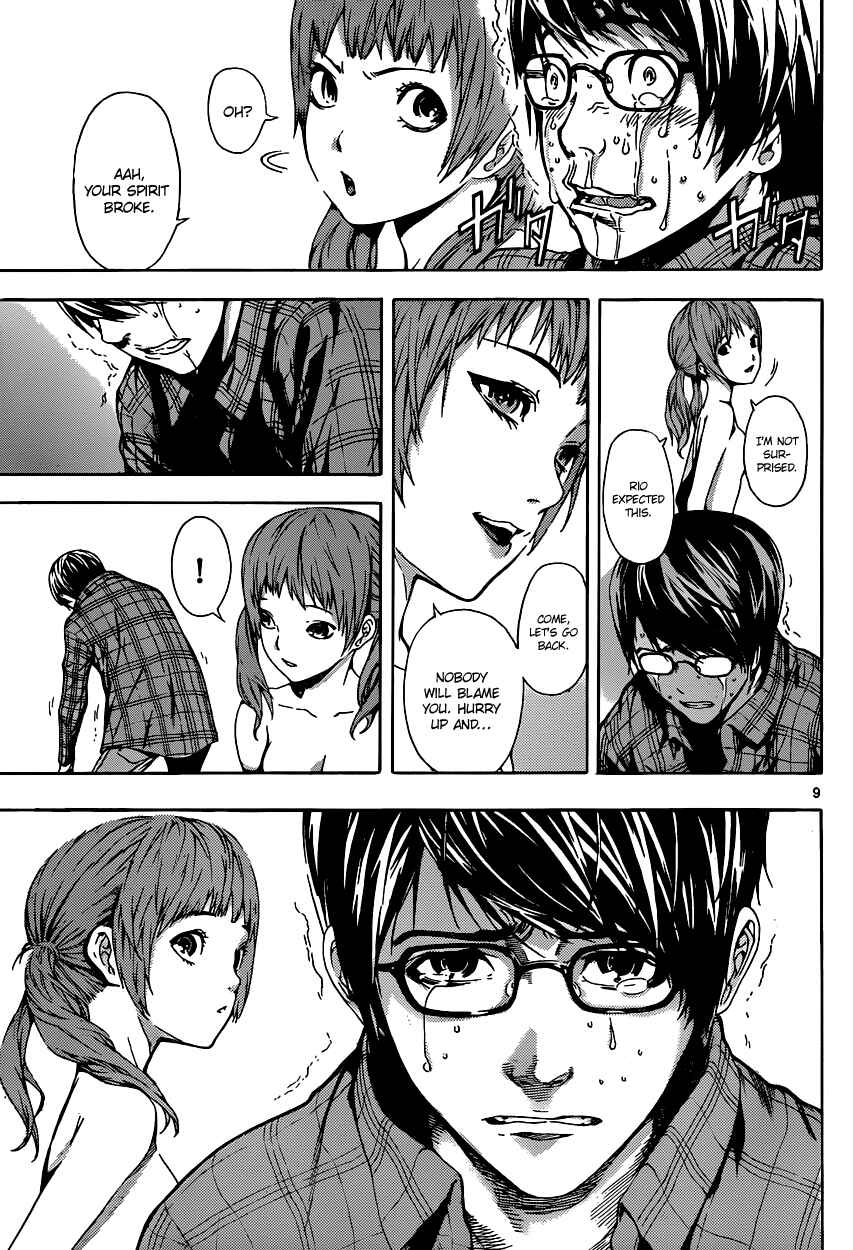 Page 10 Chapter 5 AREA D