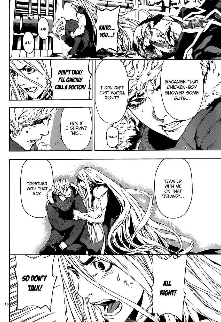 Page 16 Chapter 5 AREA D