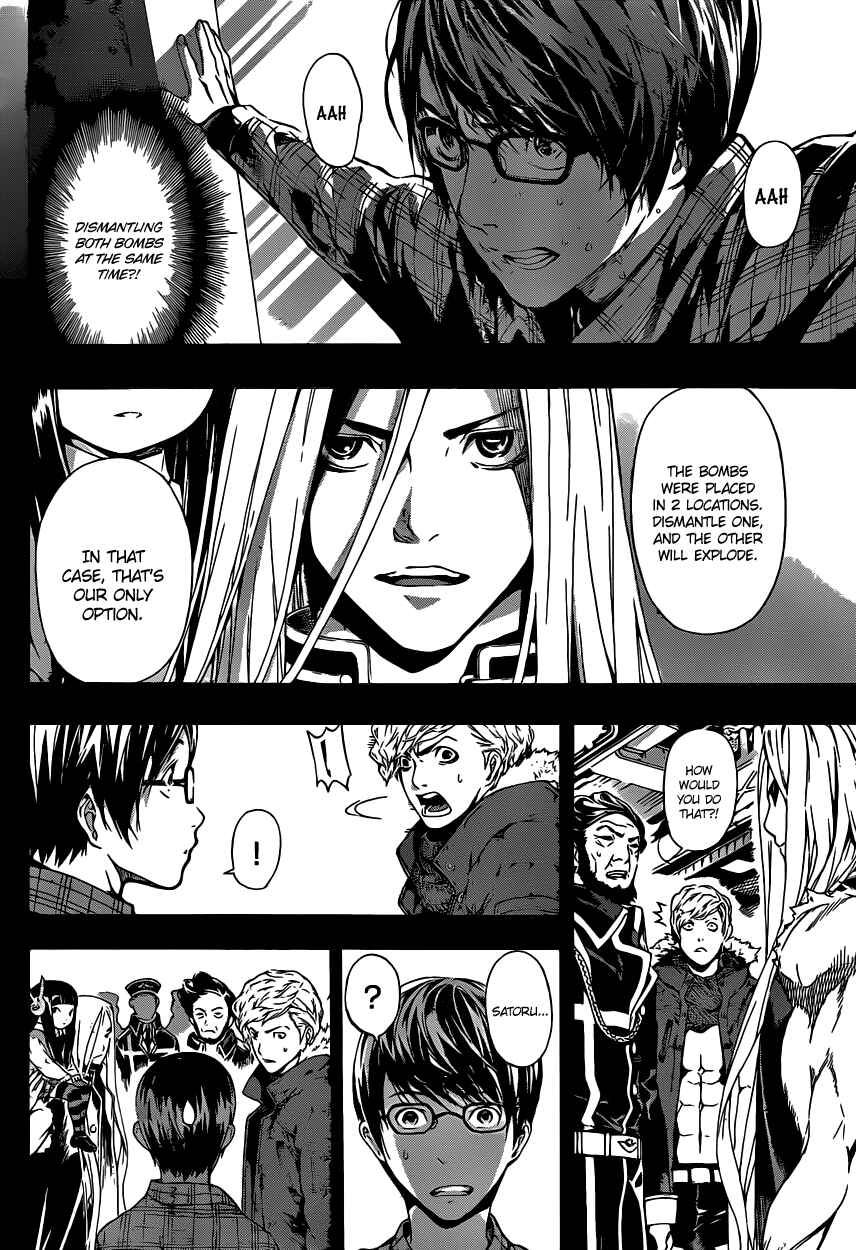 Page 5 Chapter 5 AREA D