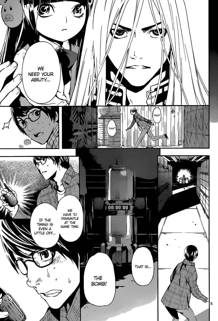 Page 6 Chapter 5 AREA D