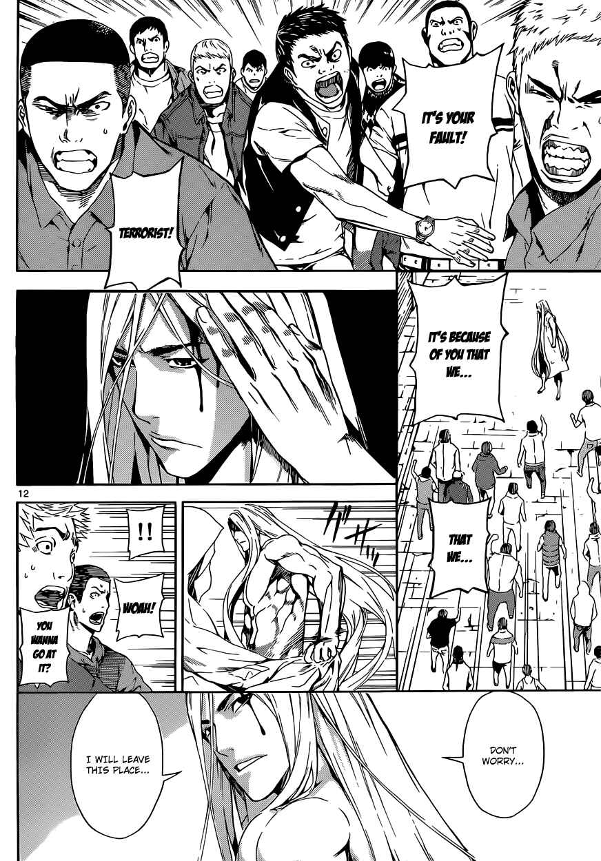 Page 11 Chapter 19 AREA D