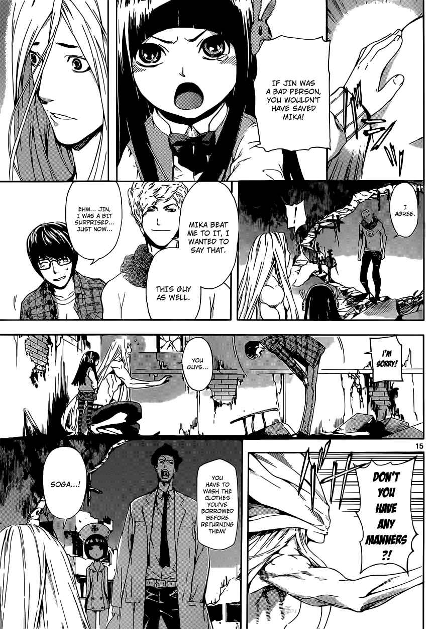 Page 14 Chapter 19 AREA D