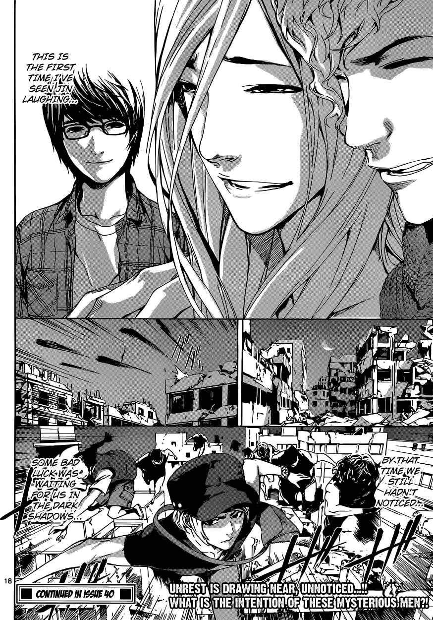 Page 17 Chapter 19 AREA D