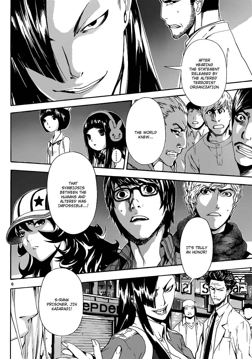 Page 5 Chapter 19 AREA D