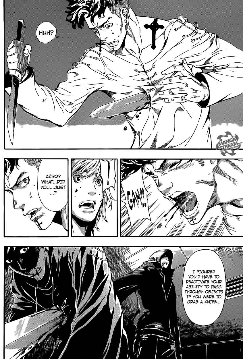 Page 11 Chapter 85 AREA D