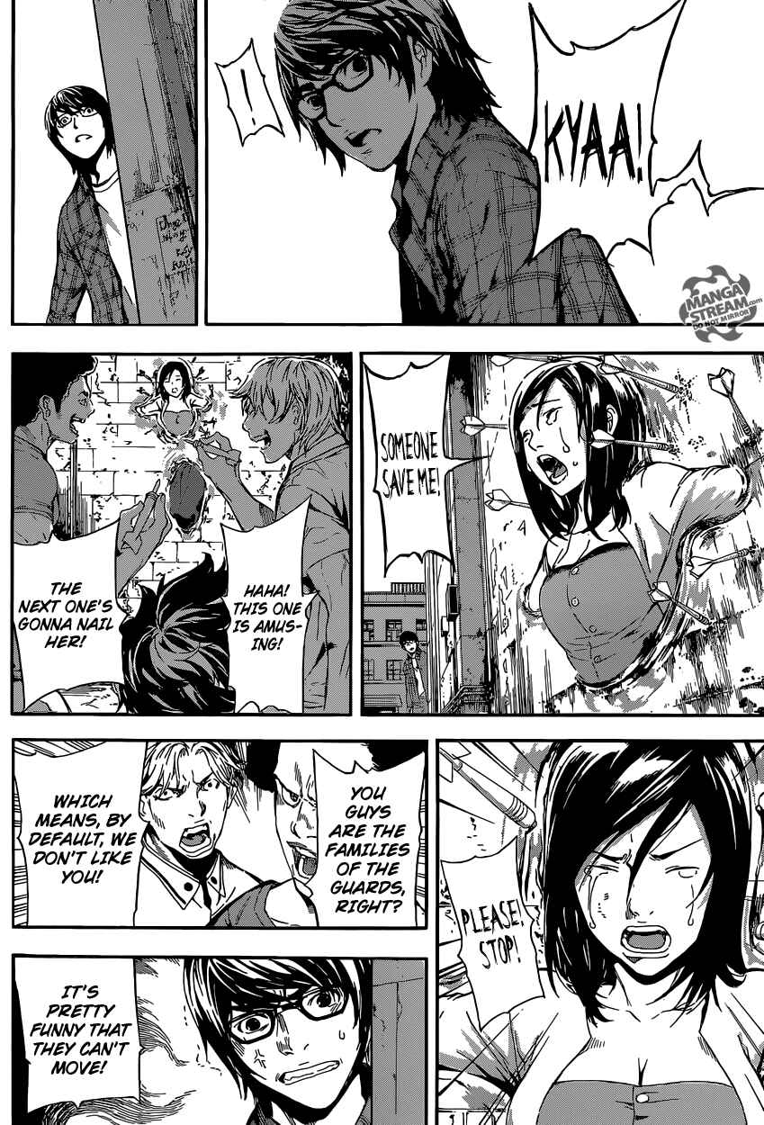 Page 15 Chapter 85 AREA D