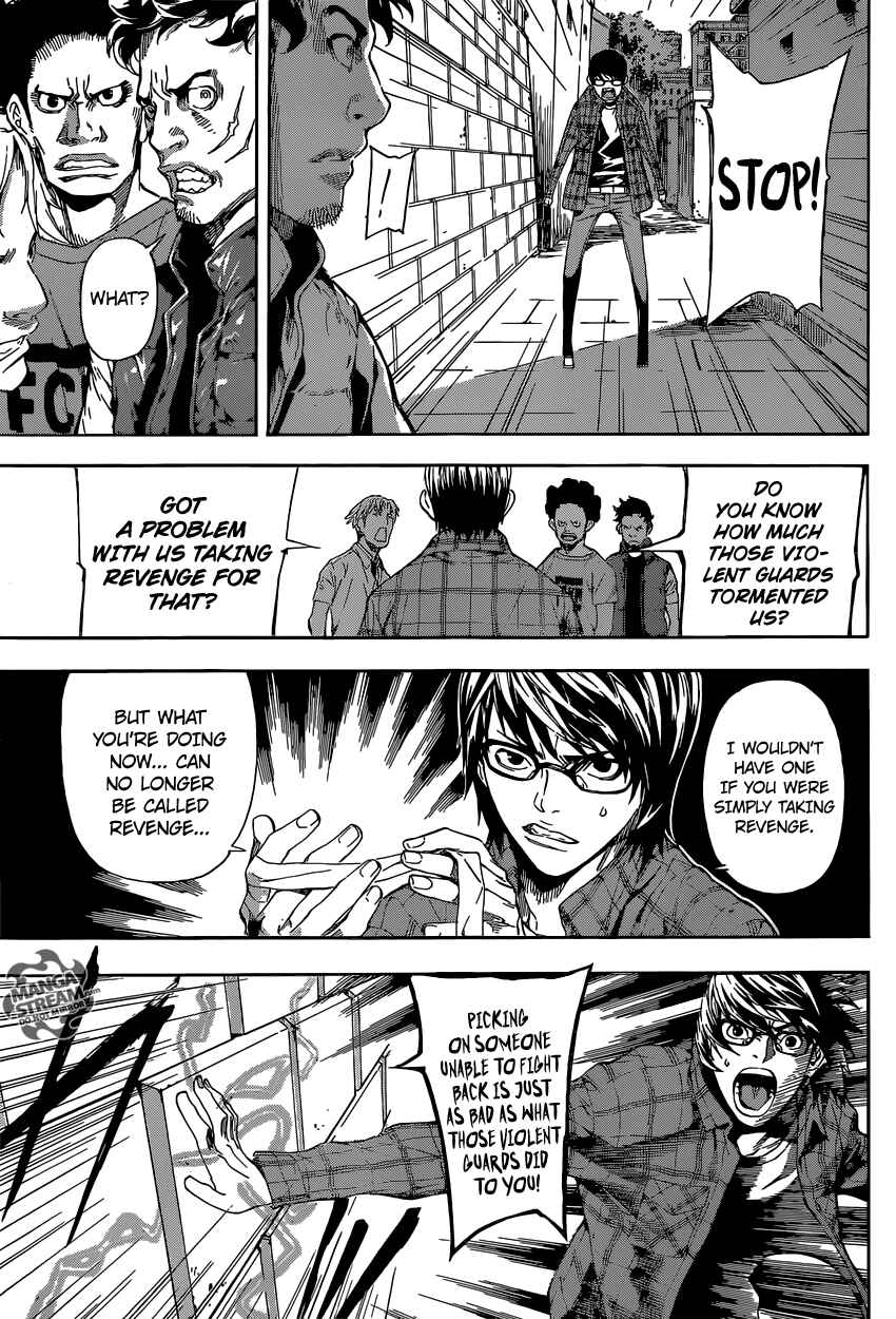 Page 16 Chapter 85 AREA D
