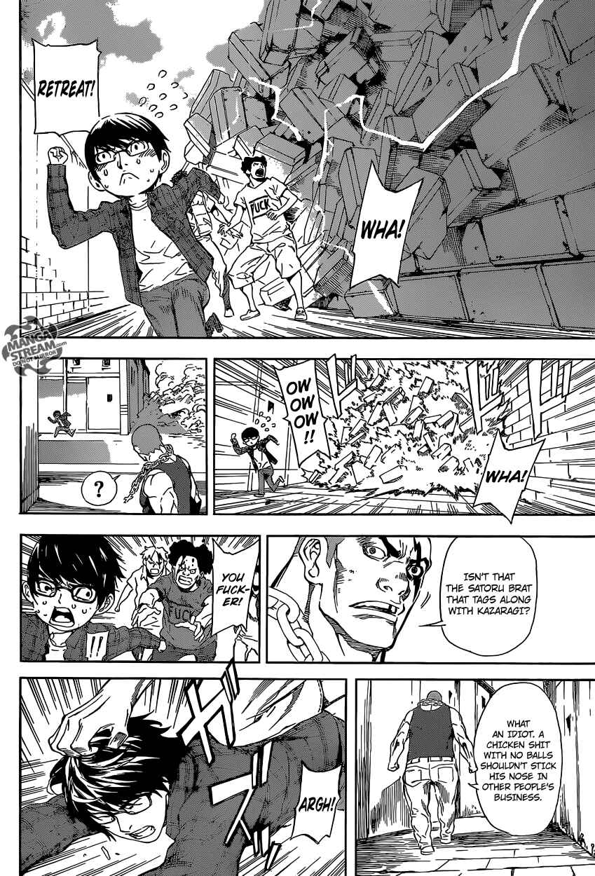Page 17 Chapter 85 AREA D