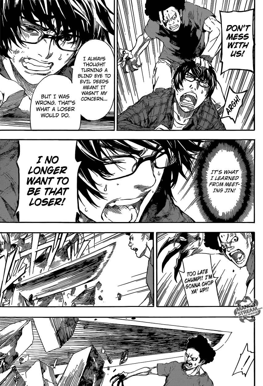 Page 18 Chapter 85 AREA D