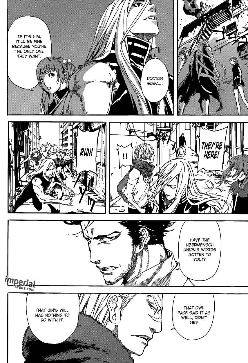 Page 19 Chapter 28 AREA D