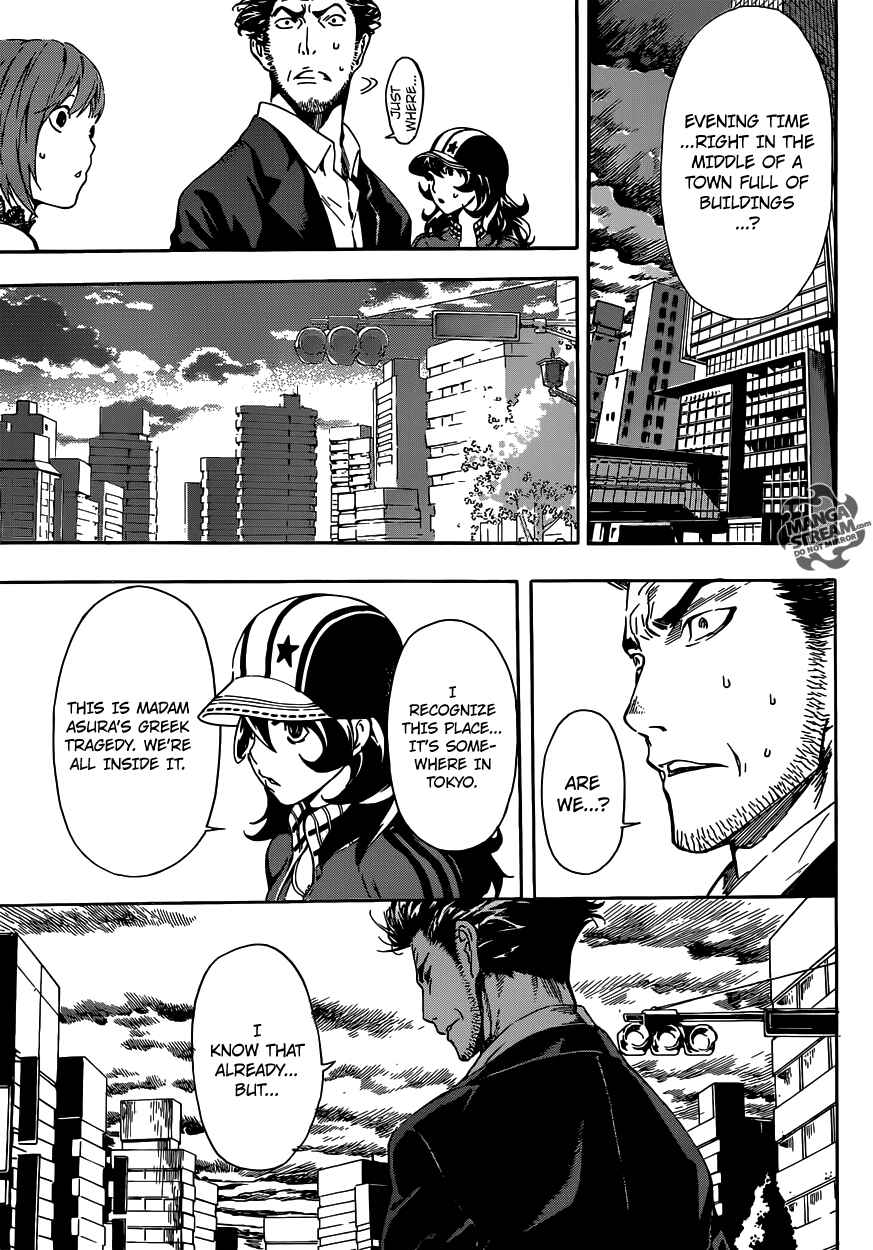 Page 3 Chapter 42 AREA D