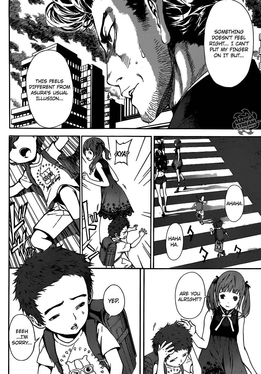 Page 4 Chapter 42 AREA D