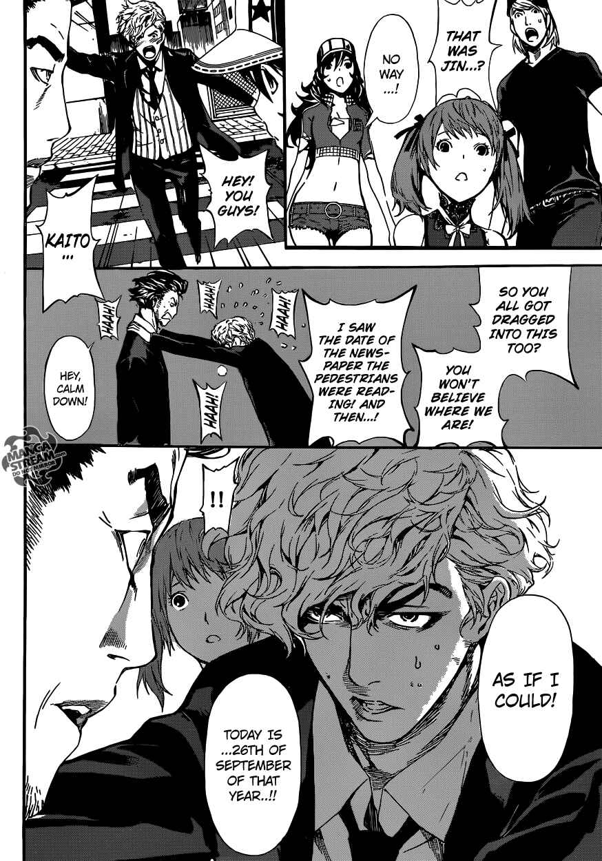 Page 6 Chapter 42 AREA D