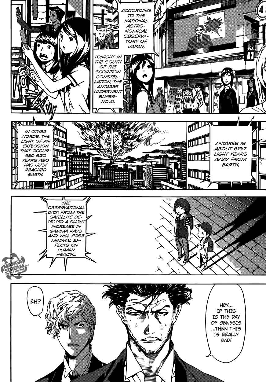 Page 9 Chapter 42 AREA D