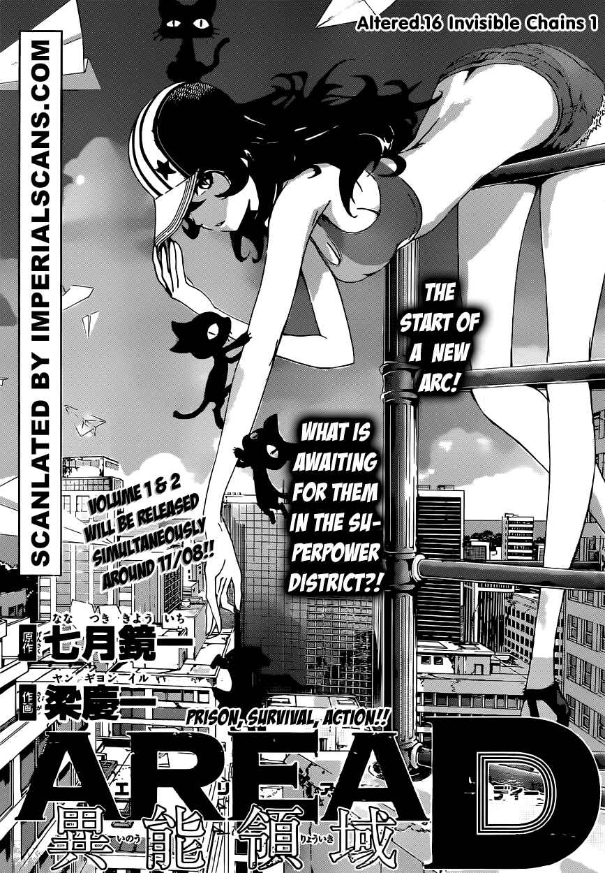 Page 1 Chapter 16 AREA D
