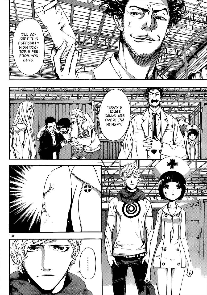 Page 10 Chapter 16 AREA D