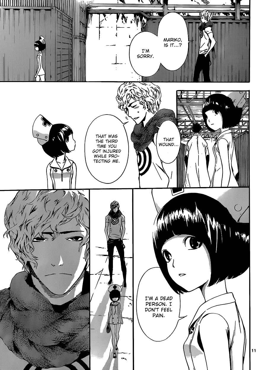 Page 11 Chapter 16 AREA D