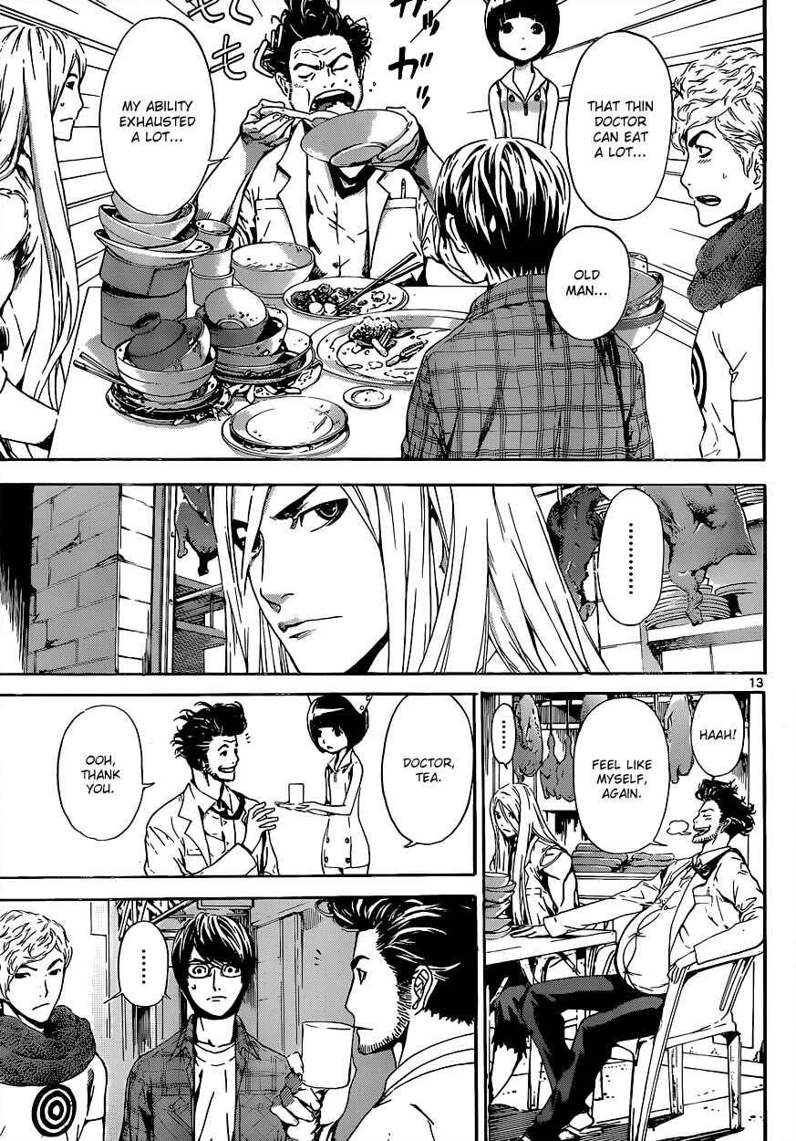 Page 13 Chapter 16 AREA D