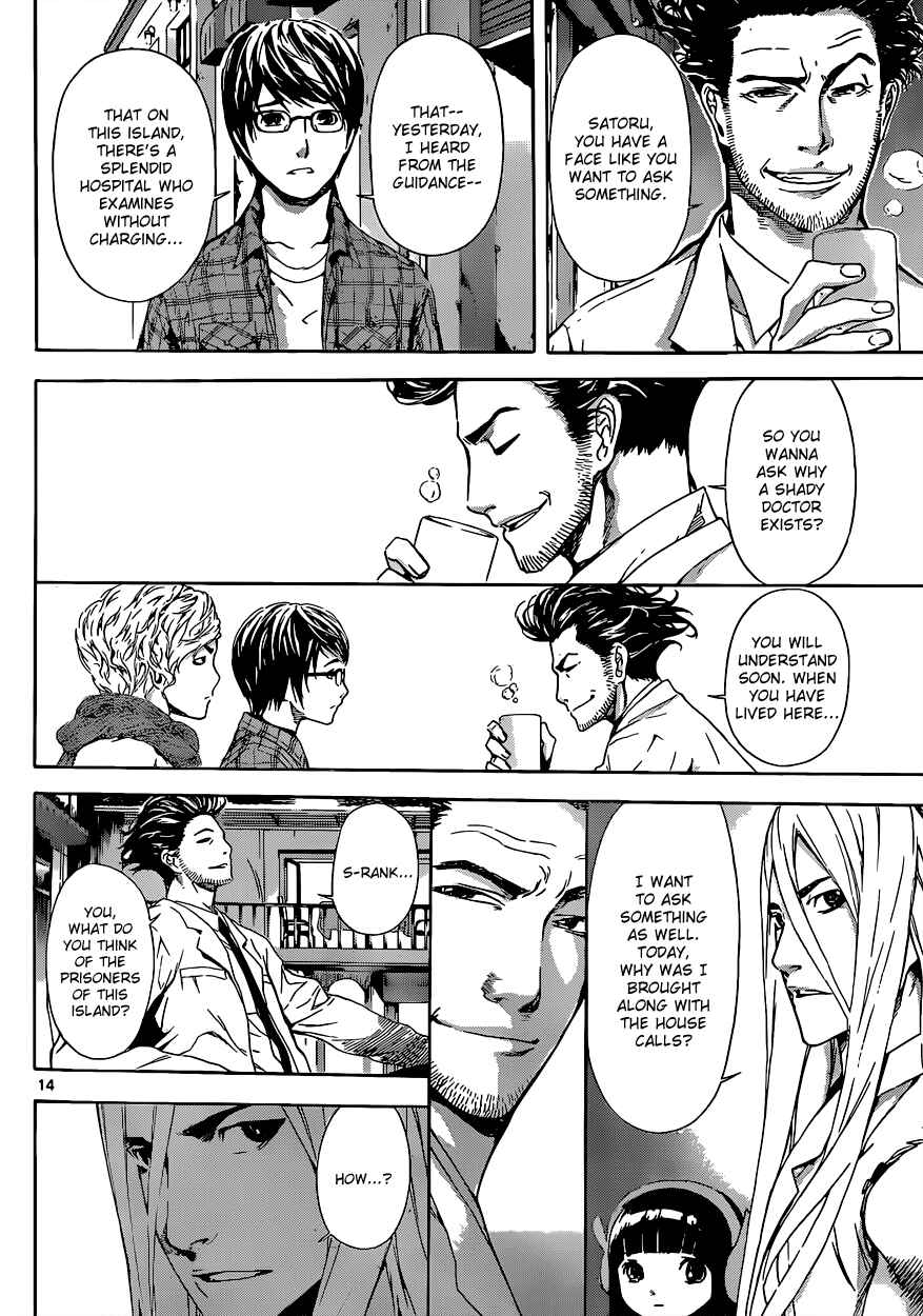 Page 14 Chapter 16 AREA D