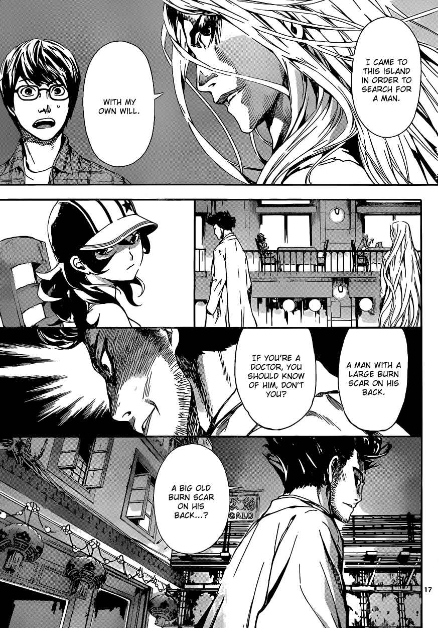 Page 17 Chapter 16 AREA D