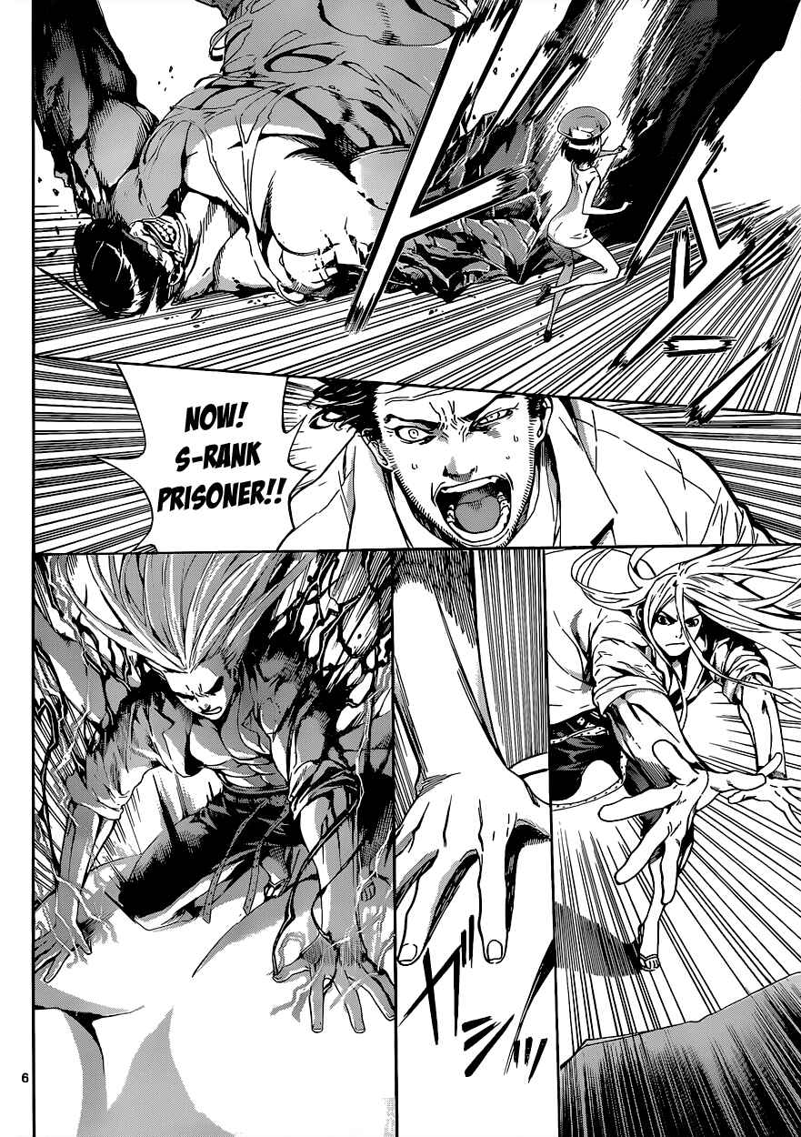 Page 6 Chapter 16 AREA D
