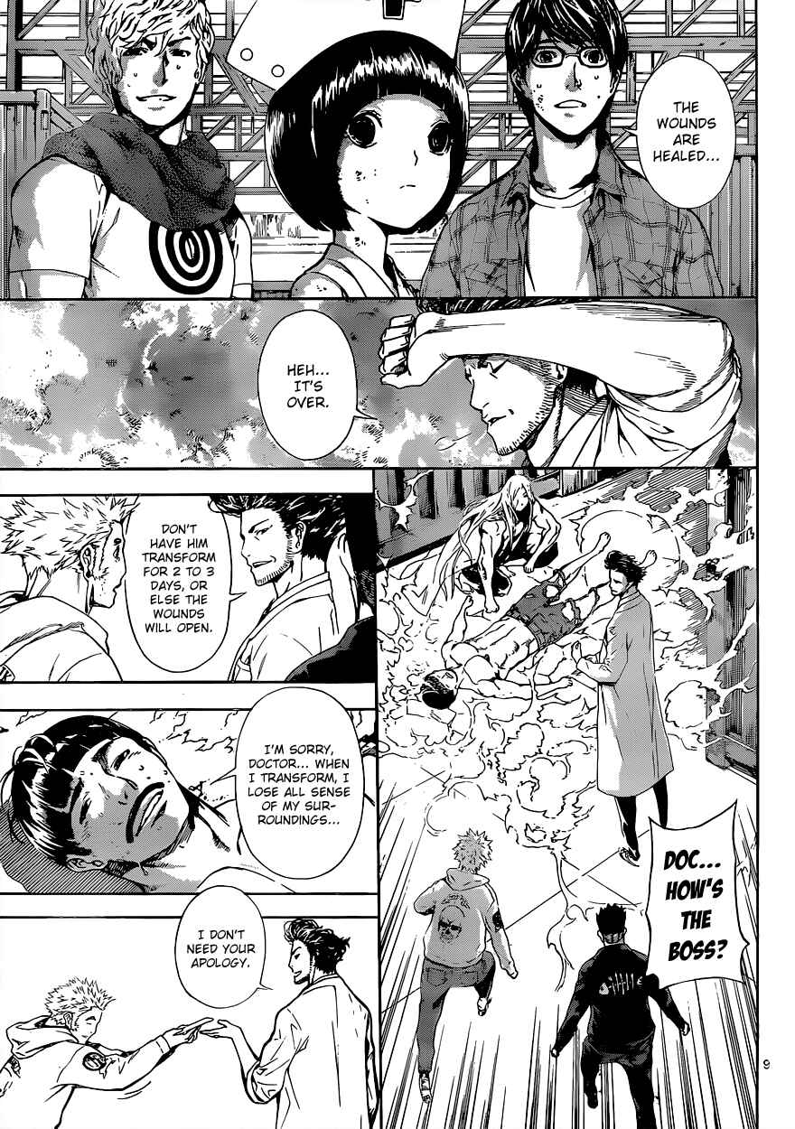 Page 9 Chapter 16 AREA D