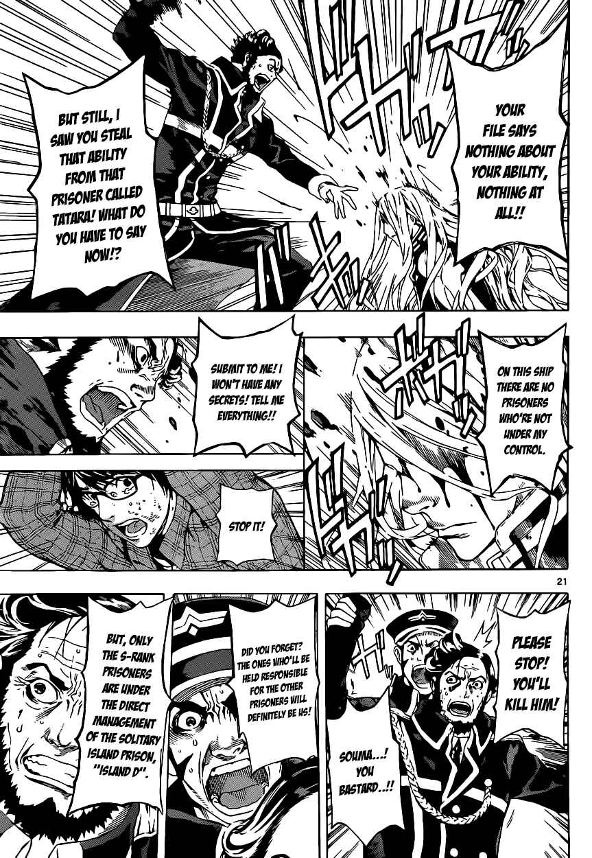 Page 20 Chapter 2 AREA D