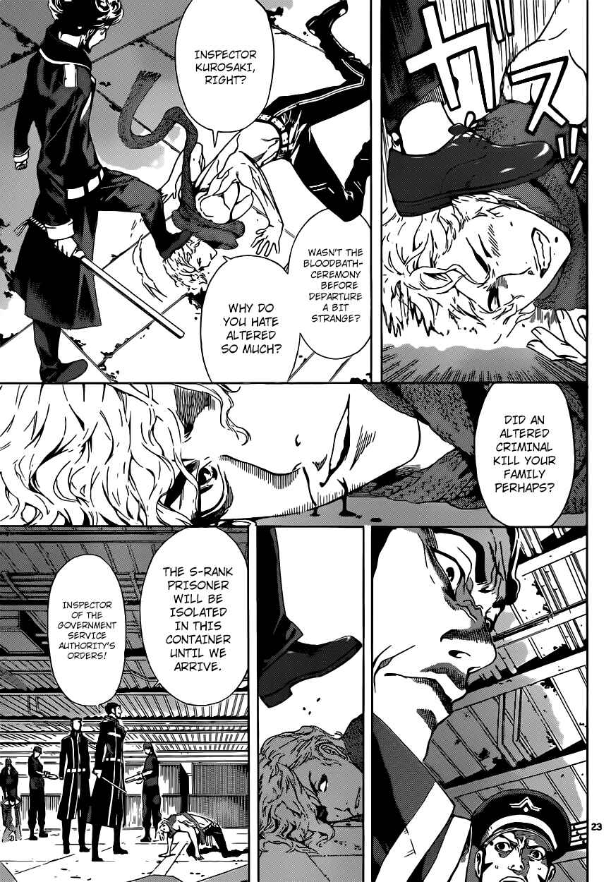 Page 22 Chapter 2 AREA D