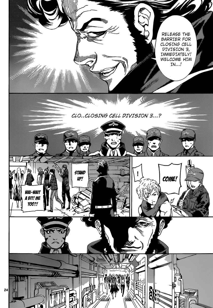 Page 23 Chapter 2 AREA D