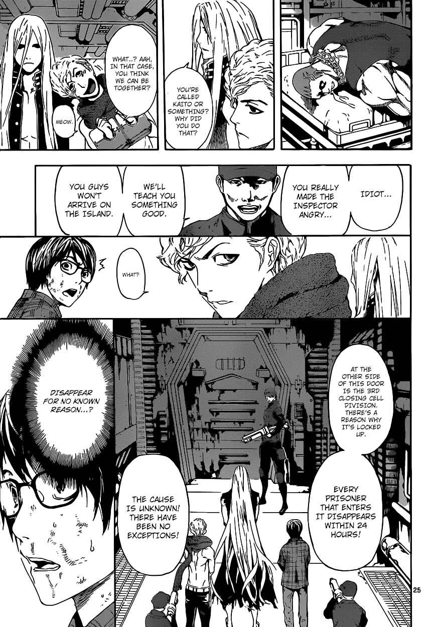 Page 24 Chapter 2 AREA D
