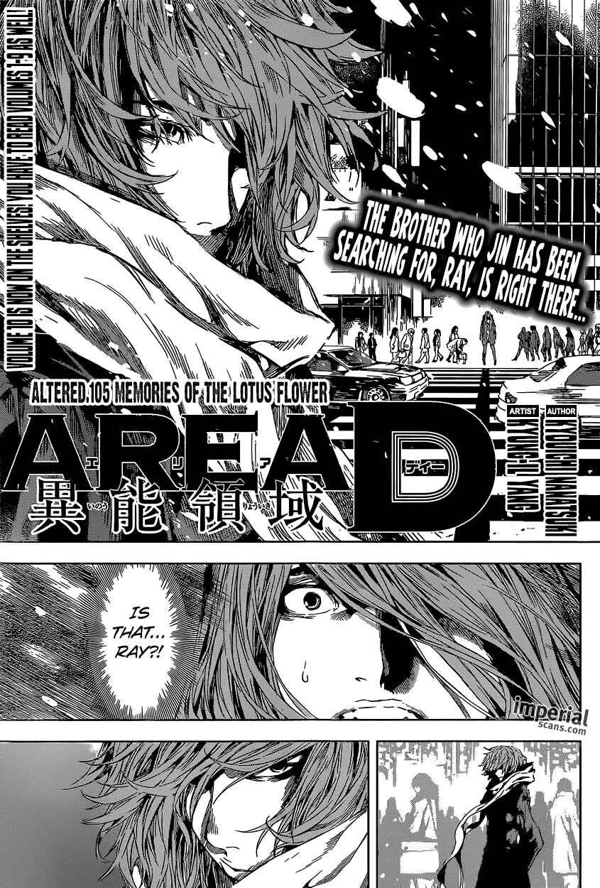 Page 1 Chapter 105 AREA D