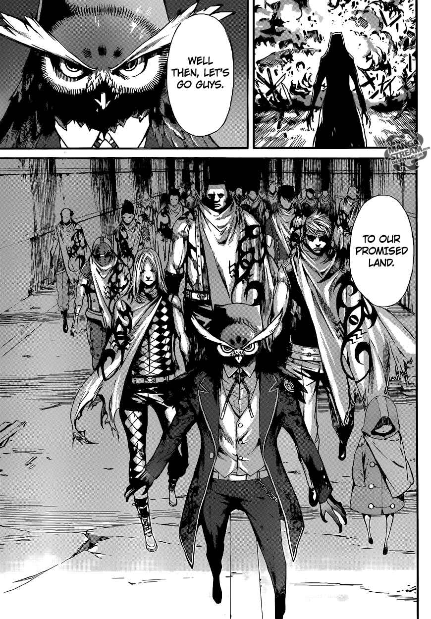 Page 11 Chapter 76 AREA D
