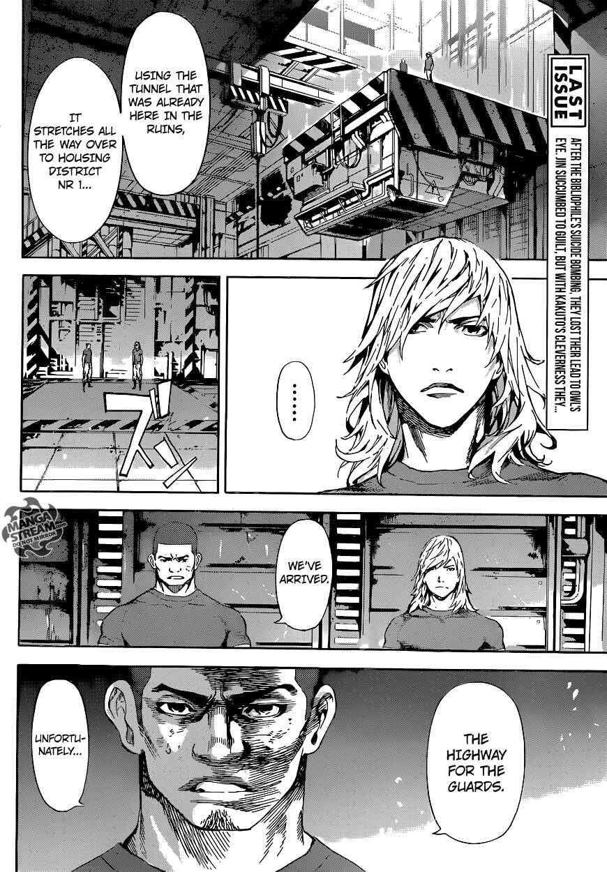 Page 2 Chapter 76 AREA D