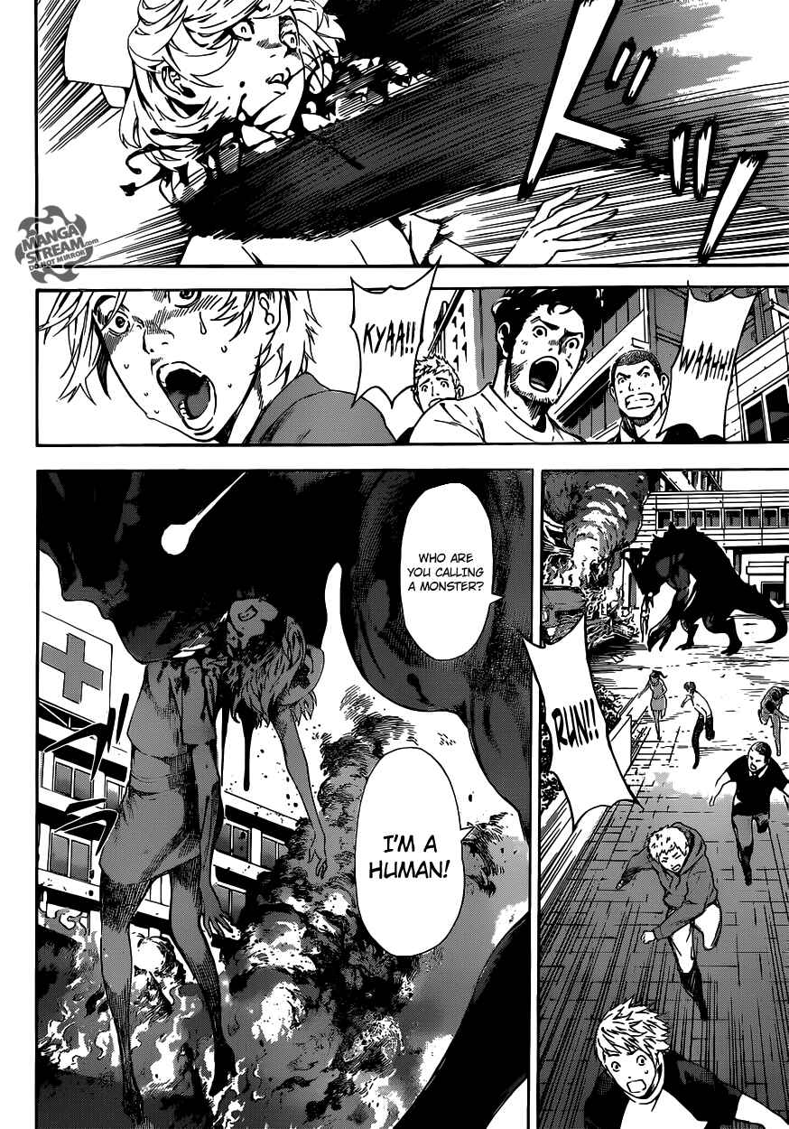 Page 14 Chapter 43 AREA D